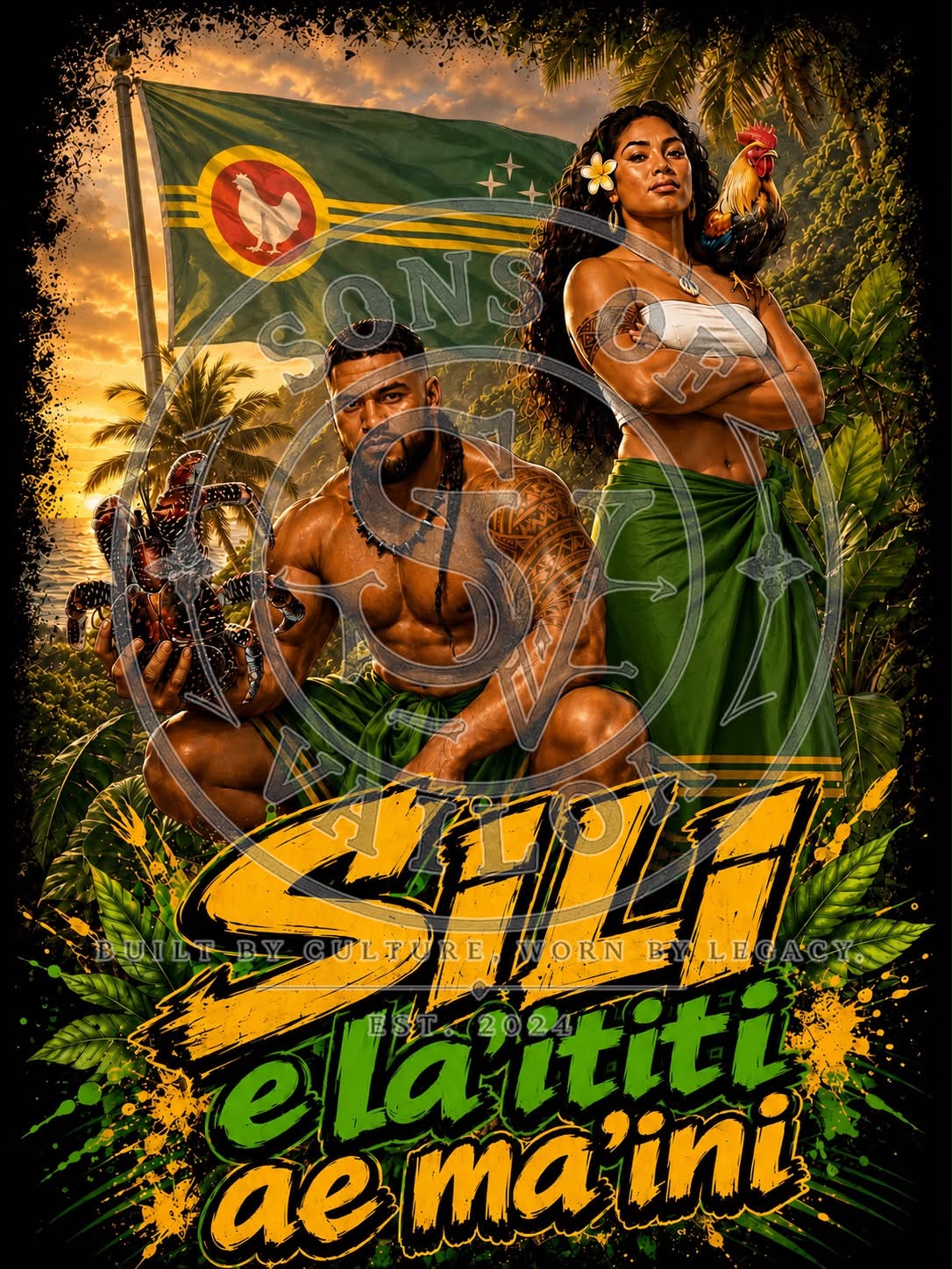 Sili Tee